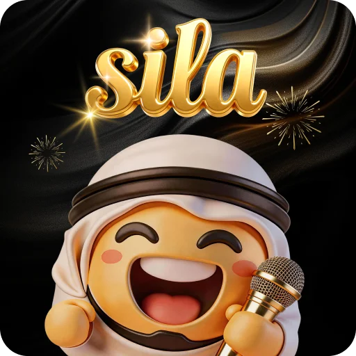 Silla Gcc